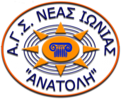 Α.Γ.Σ. ΑΝΑΤΟΛΗ